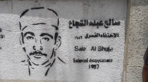 محمد الكريمي