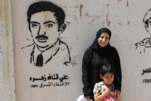 64840_449777711773679_979476796_n