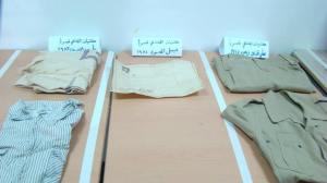 1012327_483193148426191_1012787533_n