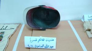 1043993_483193145092858_690723754_n