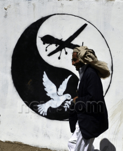 يحيى عرهب جدارية هديل