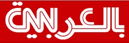 cnn arabia