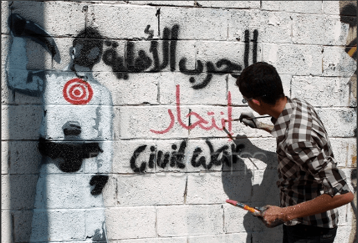 MOHAMMED HUWAIS 7th Hour Thiyazen