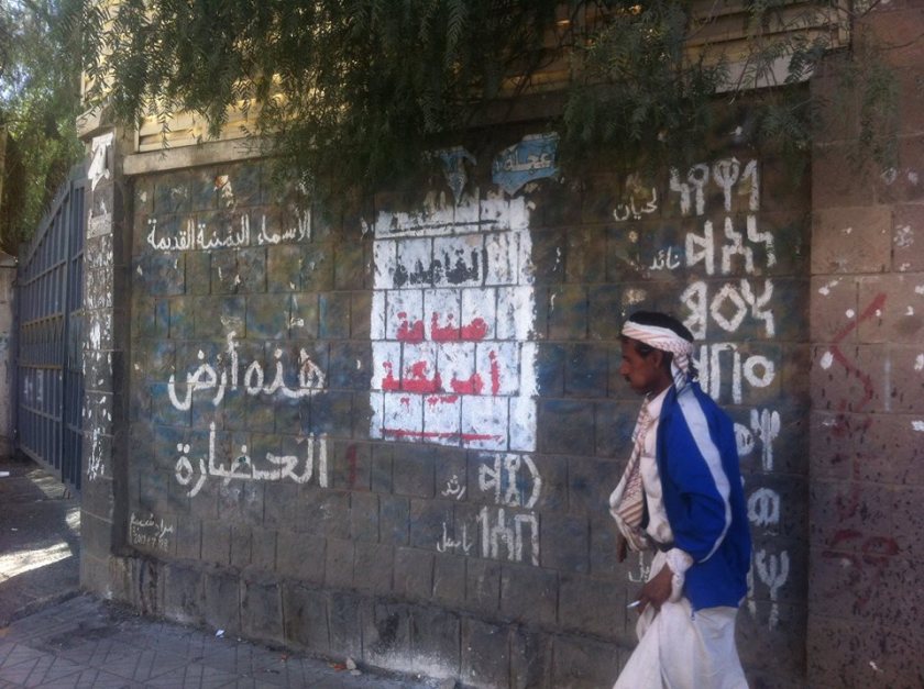 10408778_10206056305313230_5704068910520705514_n