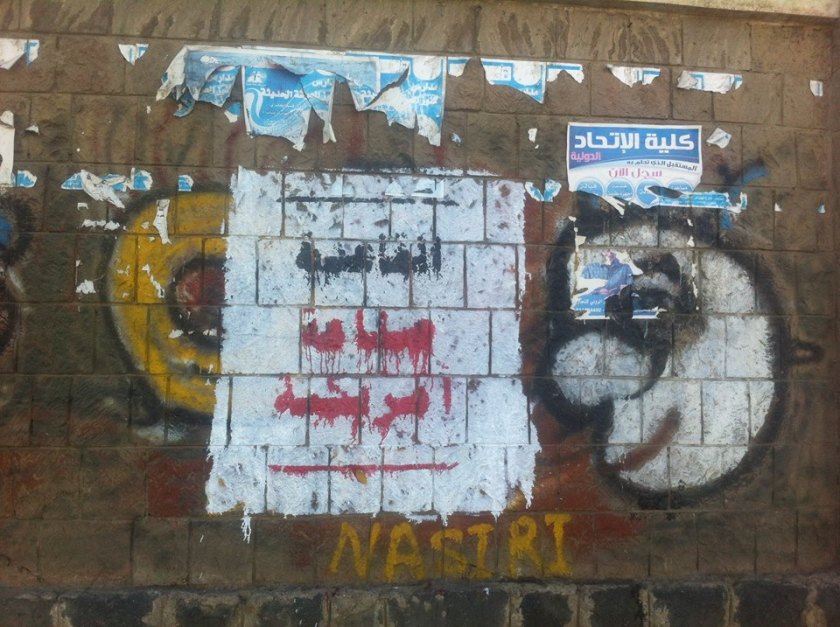 10487567_10206056350194352_2452992990886281473_n