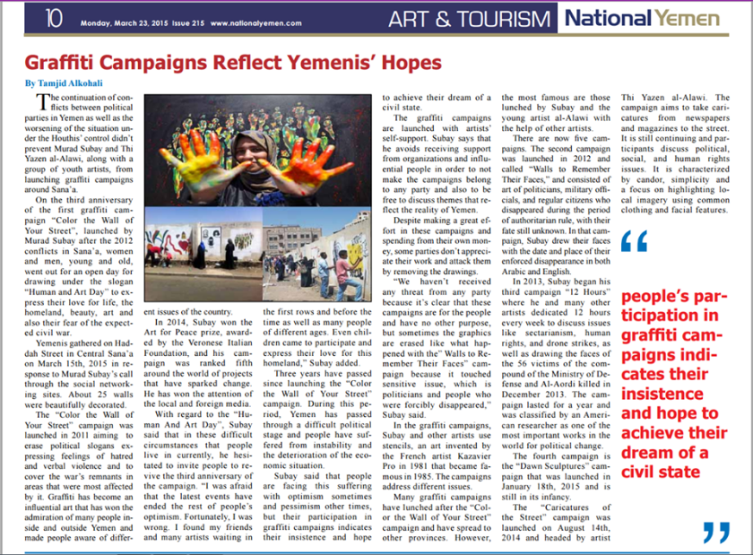 11072266_1595630494012509_839255243_n