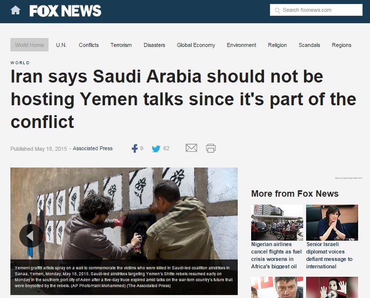 على الفوكس نيوز