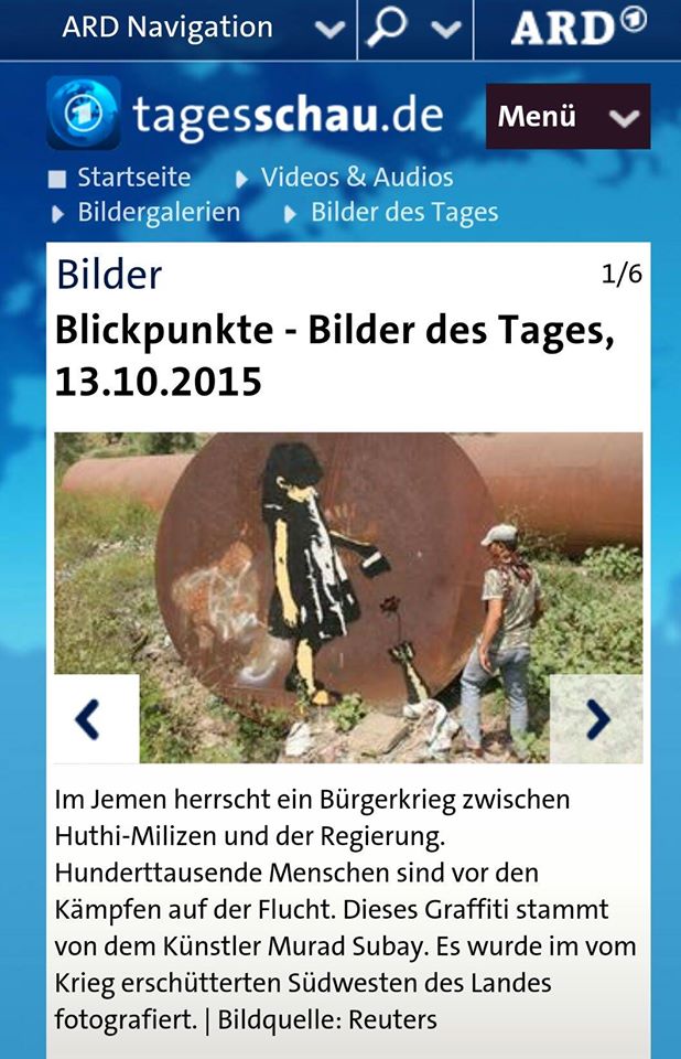 12120163_1796080477285360_3515211009933881163_o