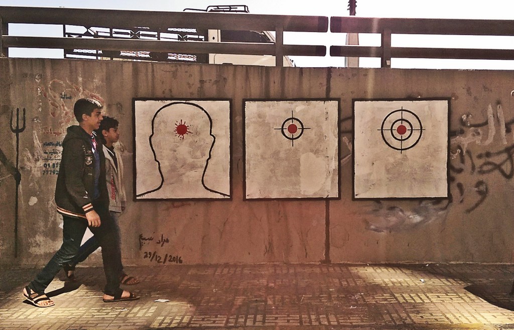 Assassination's Eye1